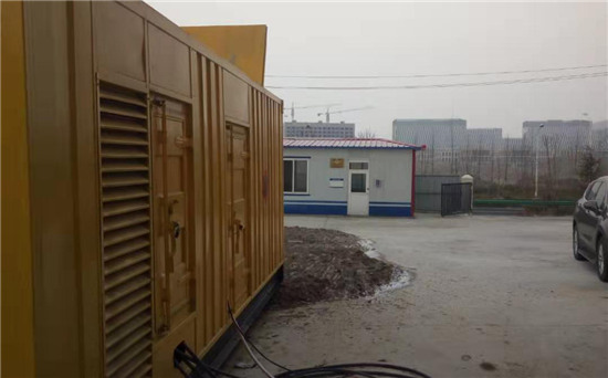 宝清发电机组电缆选型核心注意事项